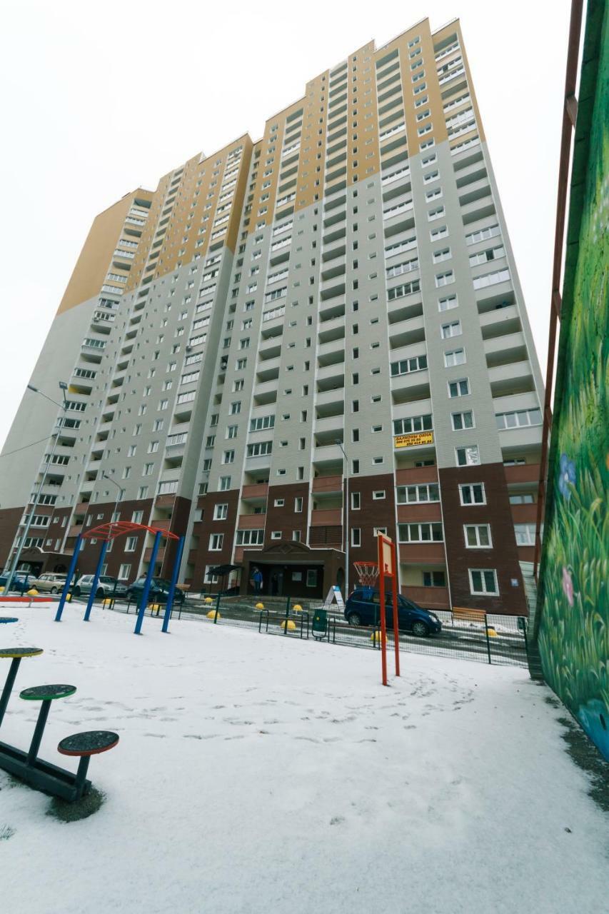 Видовая Квартира Yaroslavichi-2 Vishorod Kültér fotó